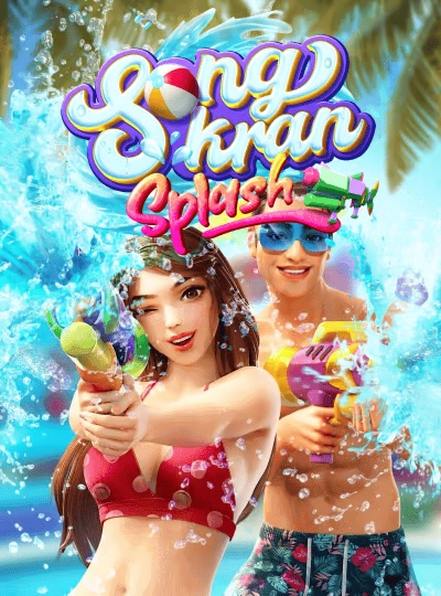 Classic fruit slot game cover